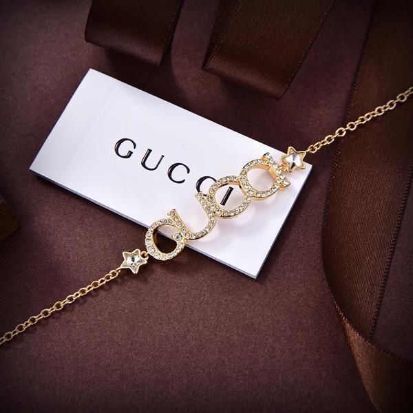 20242613166737 535048